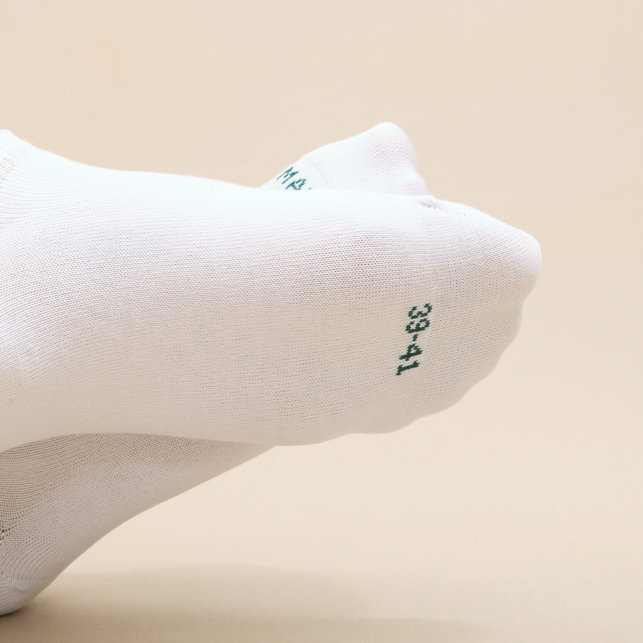 White - Basket - Cotton Lisle