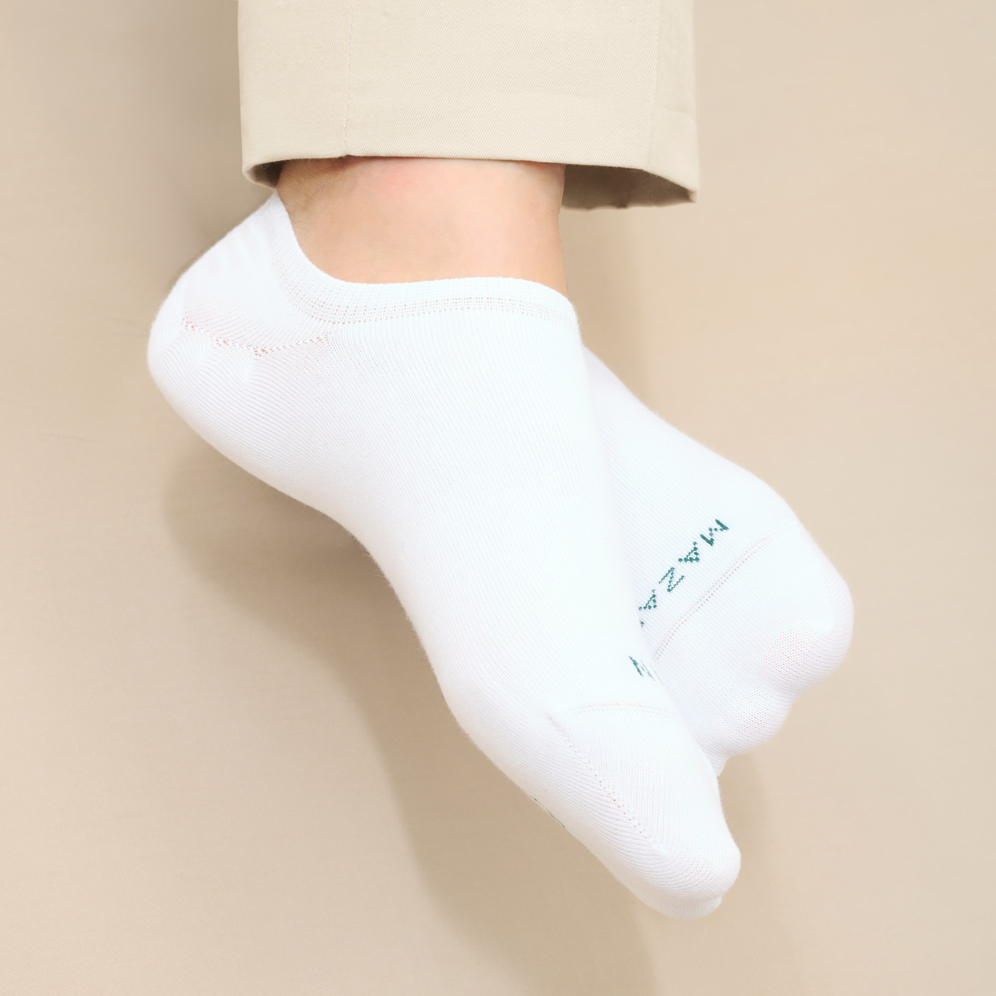 Blanc - Basket