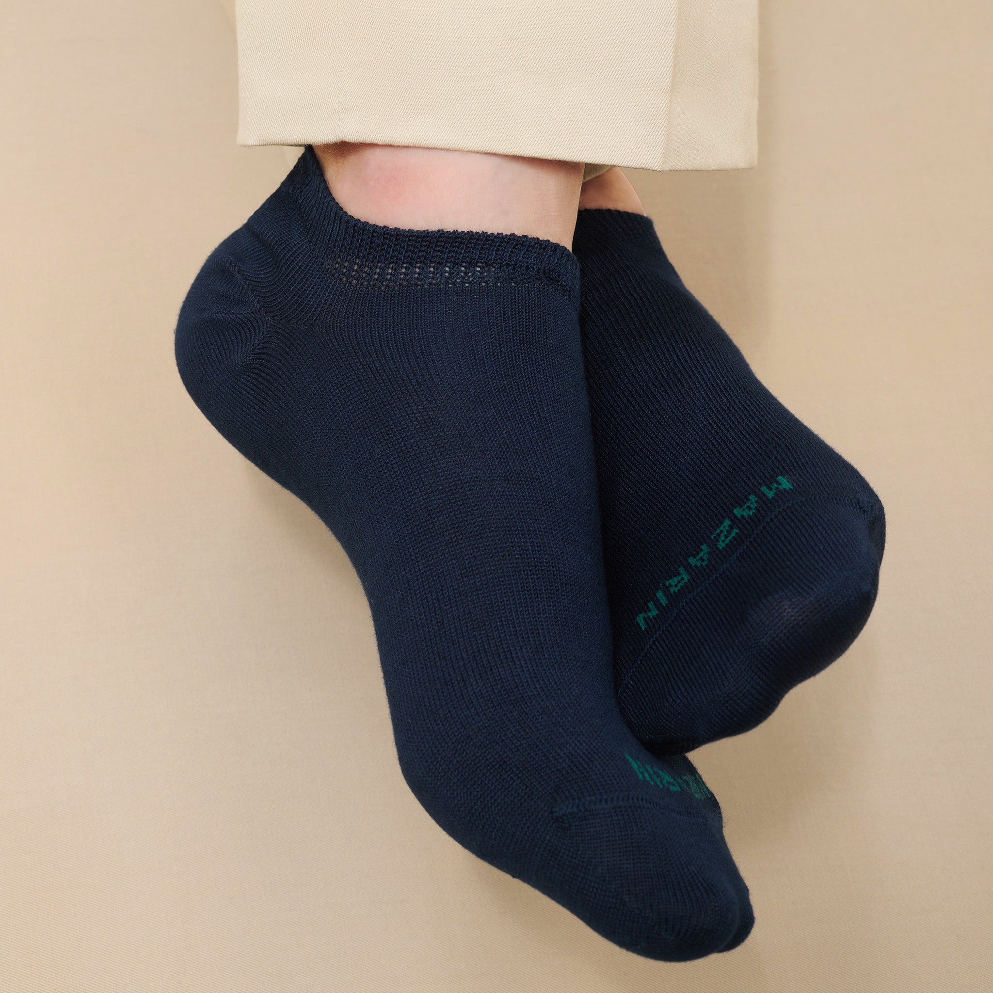 Marineblau – Sneaker – Super-solid Fil d’Écosse Baumwolle