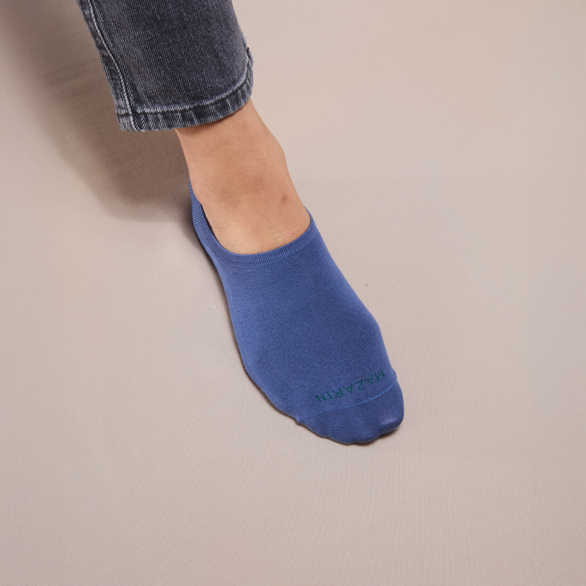 Denim - Basket