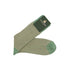 Beige - Vert