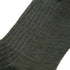 Beige - Gris - Vert