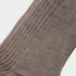 Beige - Marron - Taupe