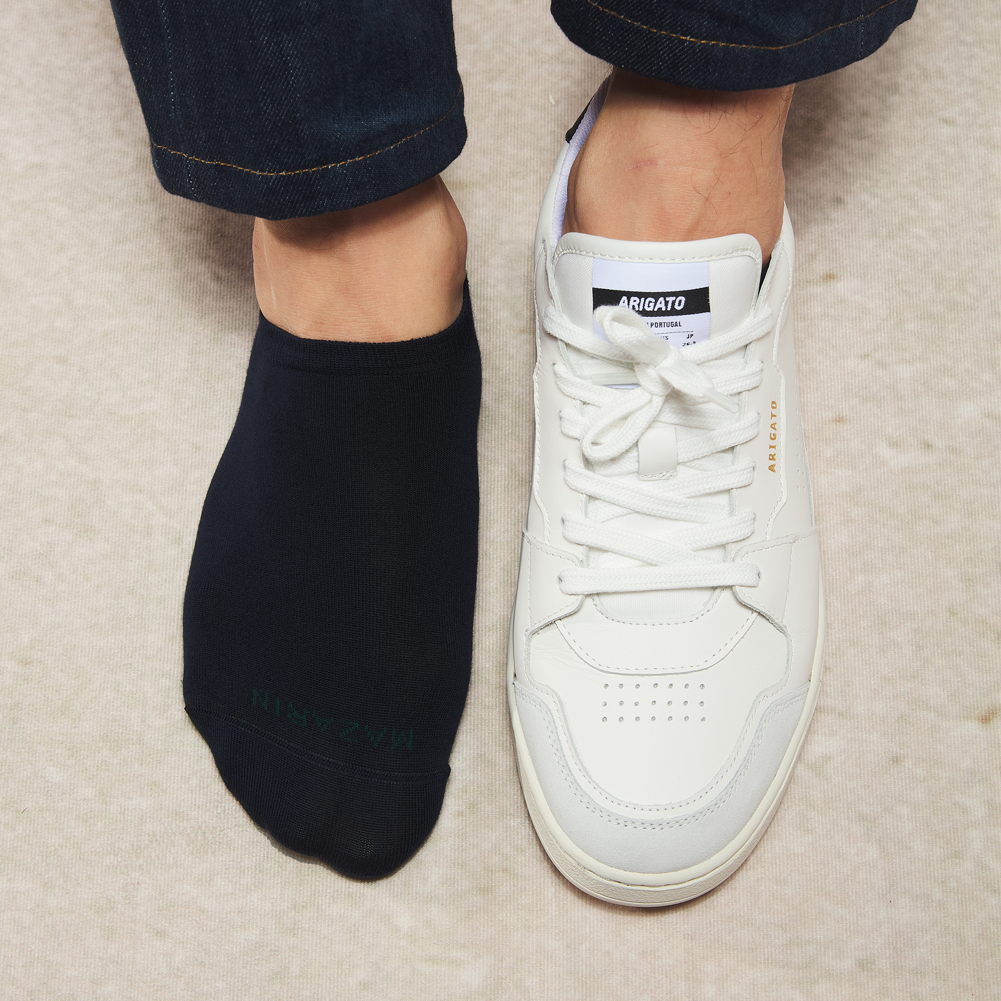 Marineblau - Sneaker